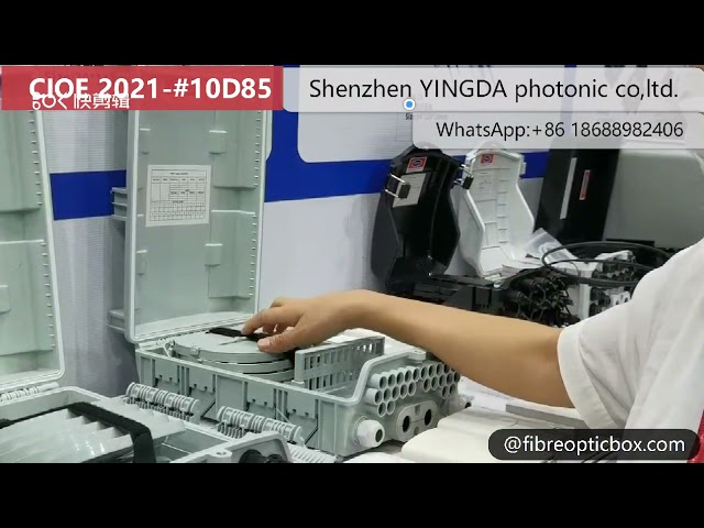 G65A72 LSZH 24 Cores CTO Fiber Optic Splitter Box