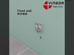 FTB001S Invisible Fiber Optical Rosette