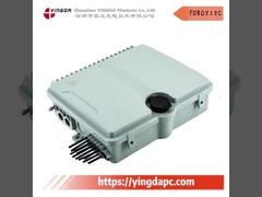 FDB0212C 12 Cores Optical Fiber Distribution Box for FTTH IP65