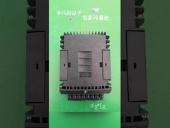 FDB0216F-S 16 Ports Waterproof  Optical Distribution Box For FTTH/FTTX/FTTA Box