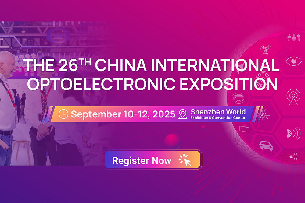 Latest company blogs about YINGDA Photonic · Meet Us at CIOE 2025