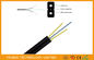 FRP Glass Fiber Optic FTTH Drop Wire Cable G657A SM 2 Fibers GJXFH Black